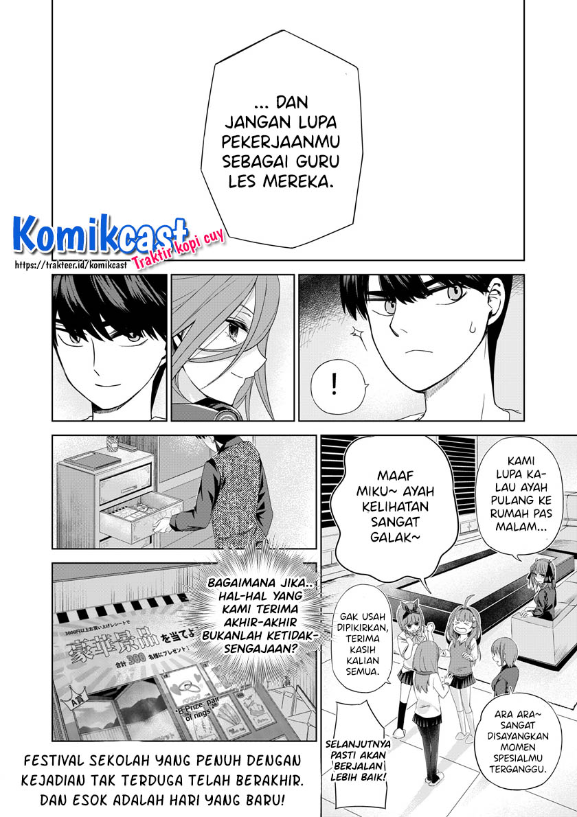 Go-toubun no Hanayome Chapter 123.2 Gambar 15