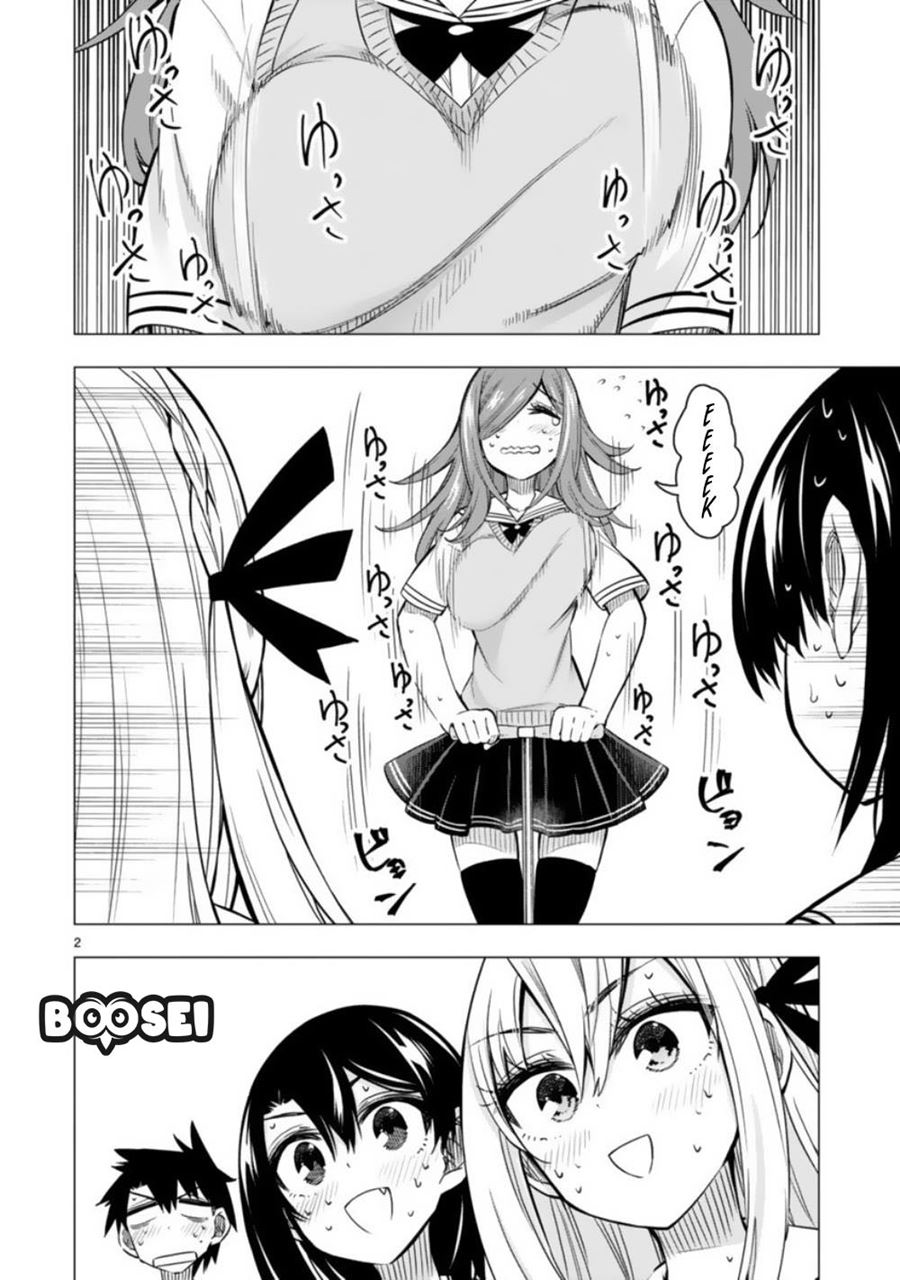 Bandai Kaname wa Asobitai Chapter 11.5 Gambar 4