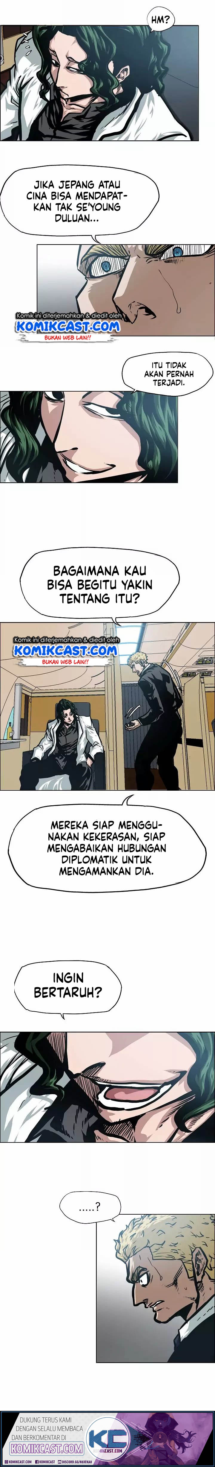 Rooftop Sword Master Chapter 48 Gambar 15