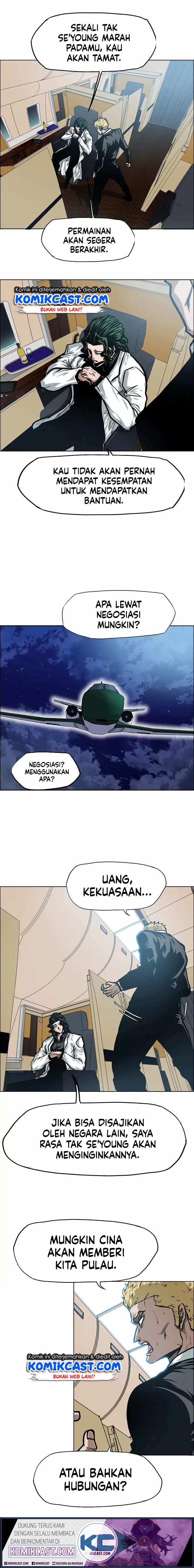 Rooftop Sword Master Chapter 48 Gambar 16