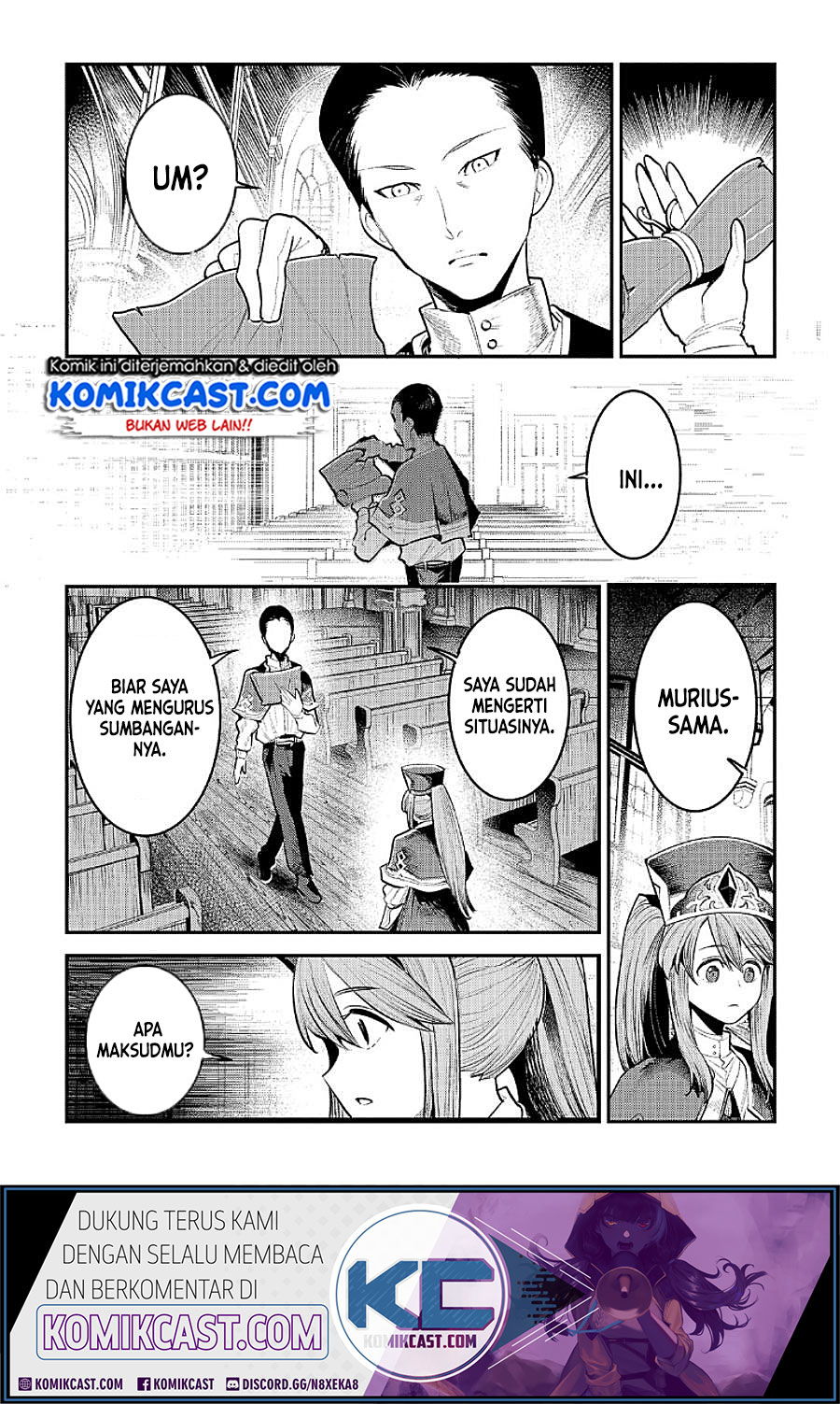 Nozomanu Fushi no Boukensha Chapter 32 Gambar 11