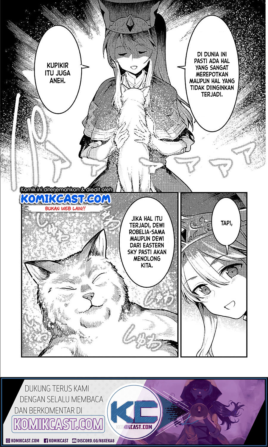 Nozomanu Fushi no Boukensha Chapter 32 Gambar 9