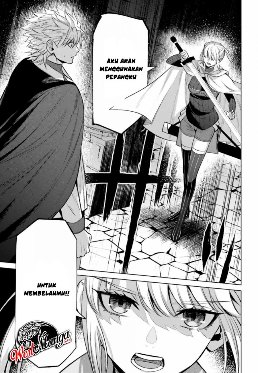 Negawakuba no Konote ni Koufuku o Chapter 7 Gambar 15