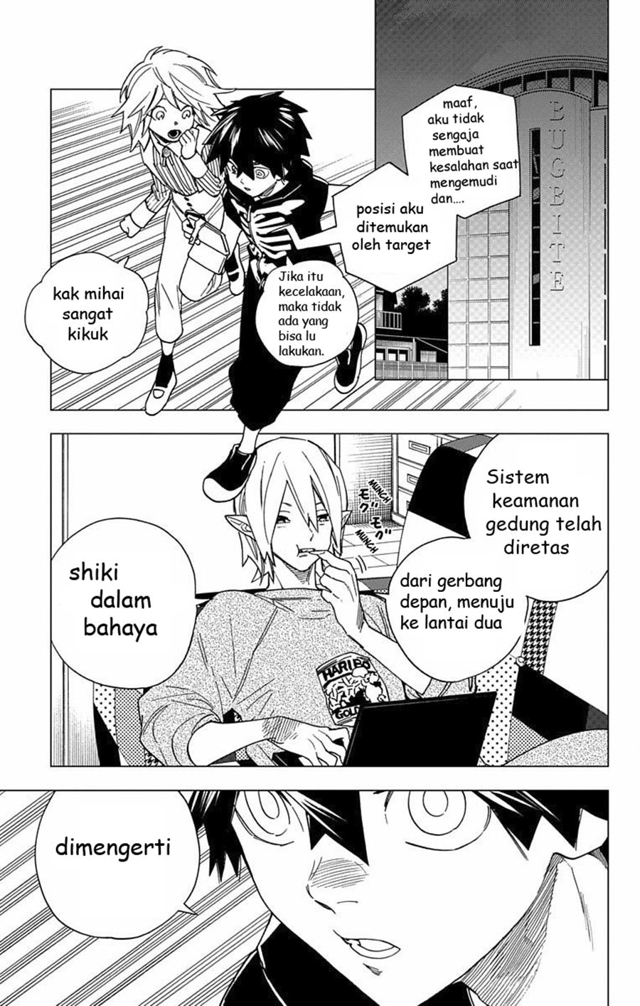 Kemono Jihen Chapter 9 Gambar 3