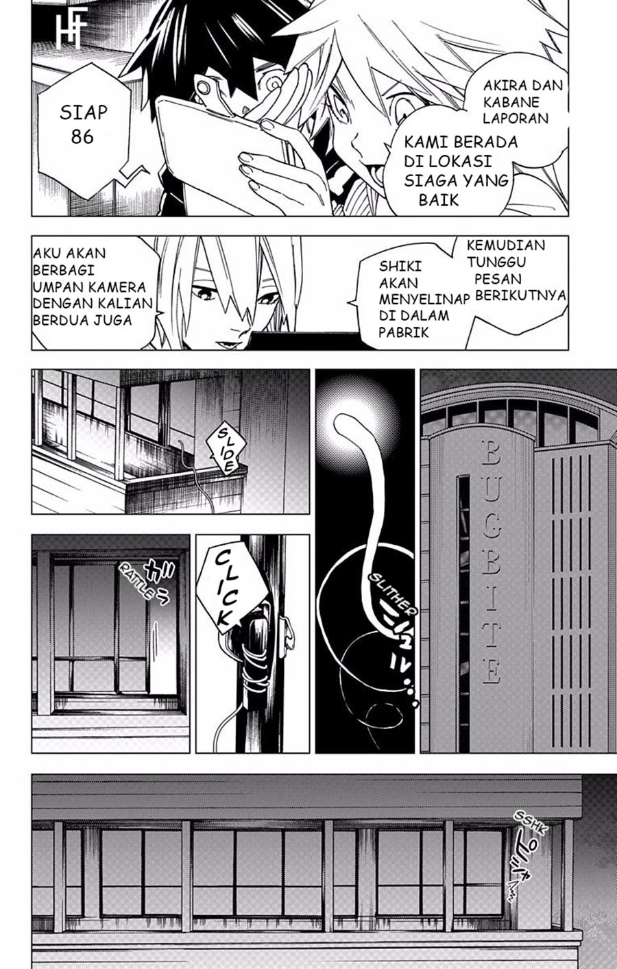 Kemono Jihen Chapter 8 Gambar 16