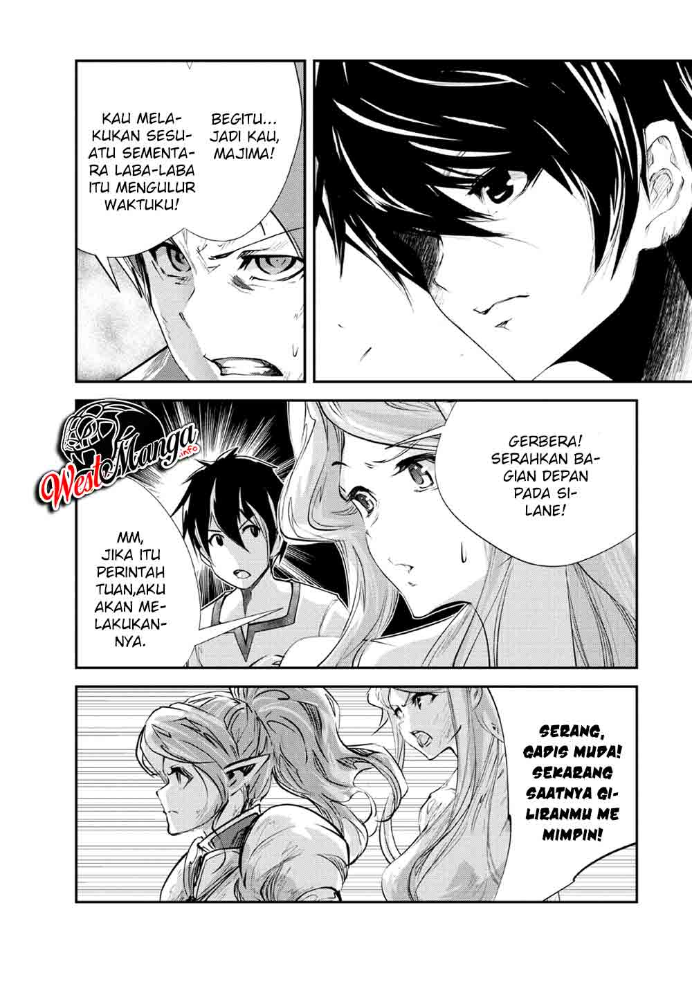 Monster no Goshujin-sama Chapter 29 Gambar 6