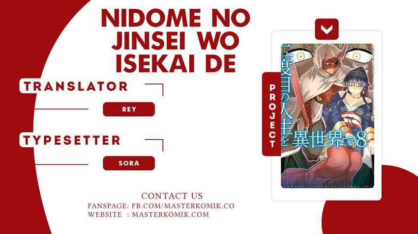 Baca Komik Nidome no Jinsei wo Isekai de Chapter 43 Gambar 1