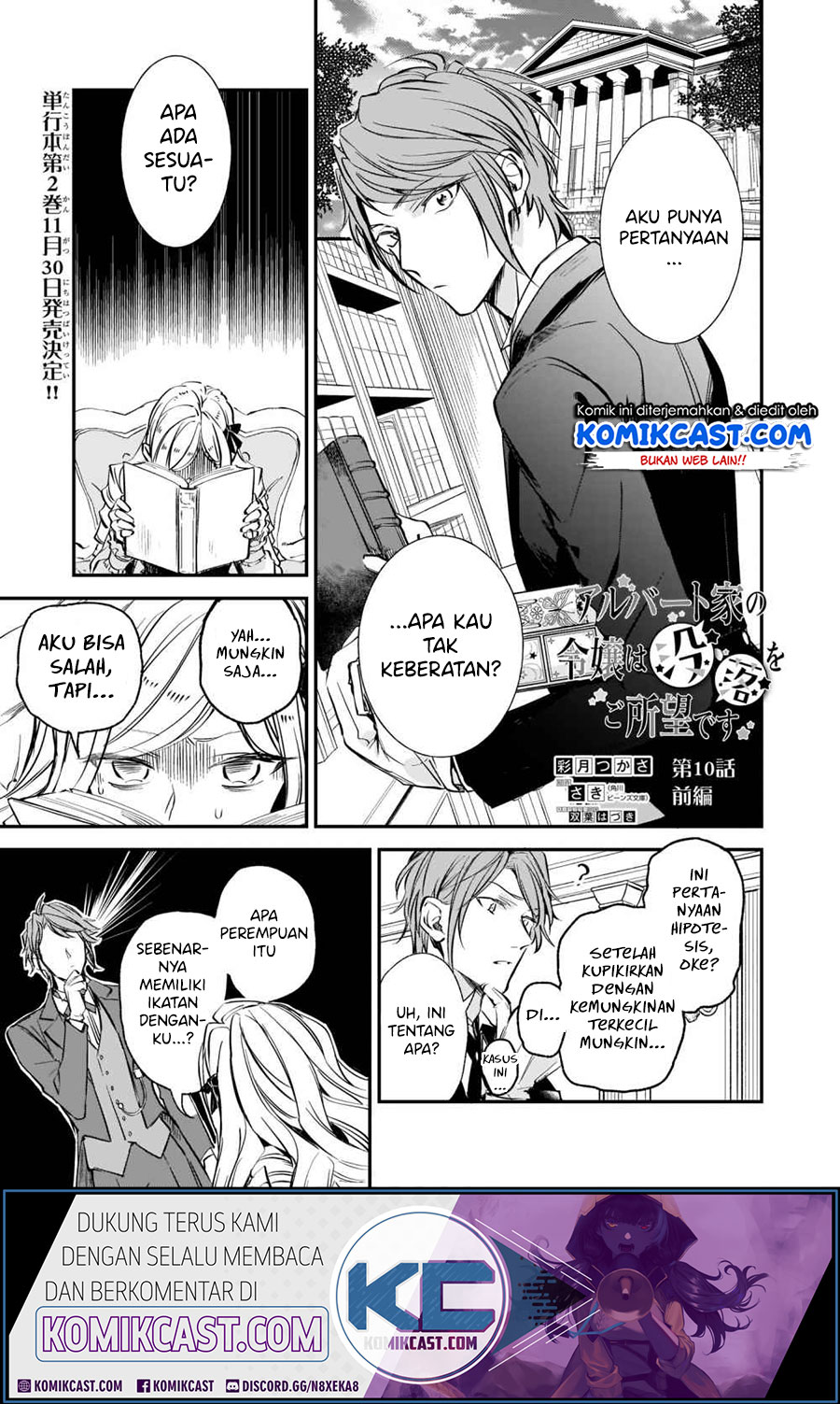 Baca Komik Albert Ke no Reijou wa Botsuraku wo go Shomou desu Chapter 10.1 Gambar 1