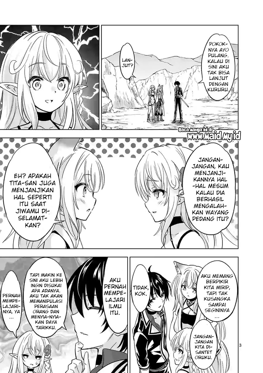 Shijou Saikyou Orc-san no Tanoshii Tanetsuke Harem Zukuri Chapter 40 Gambar 5