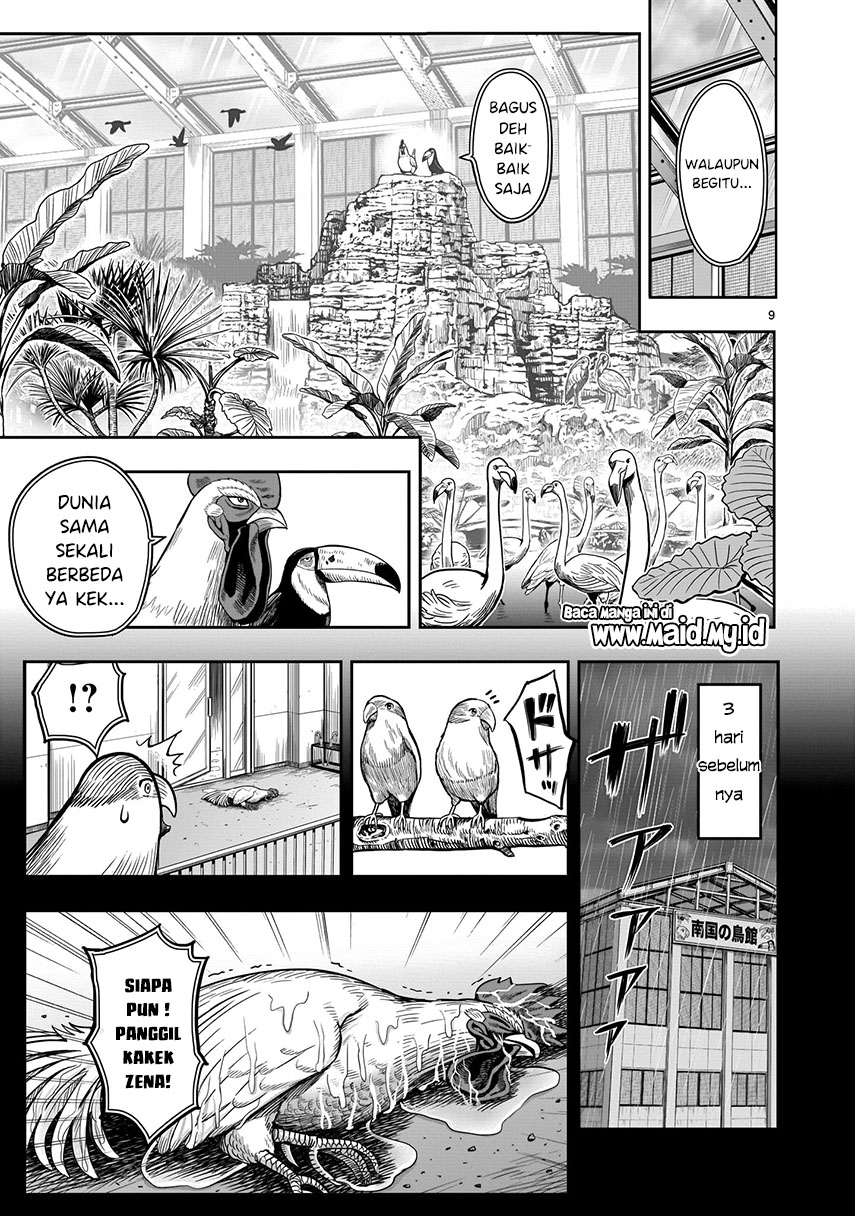 Rooster Fighter Chapter 3 Gambar 10
