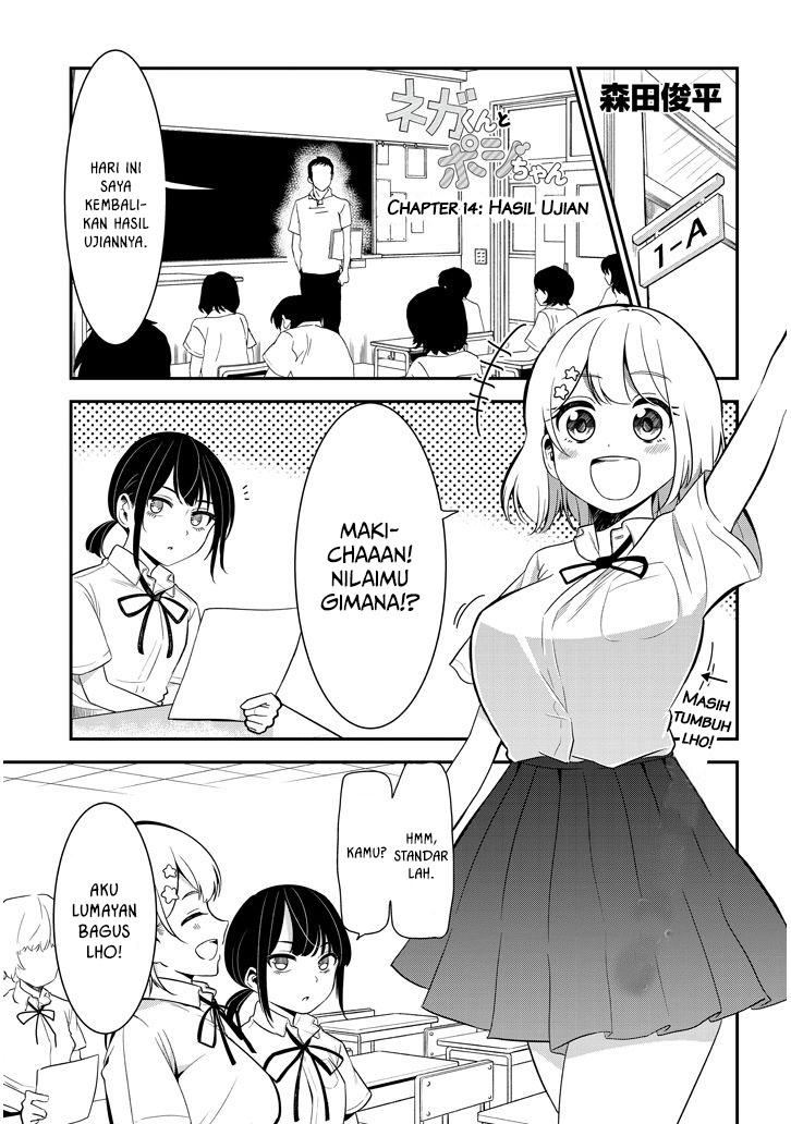 Baca Manga Nega-kun and Posi-chan Chapter 14 Gambar 2