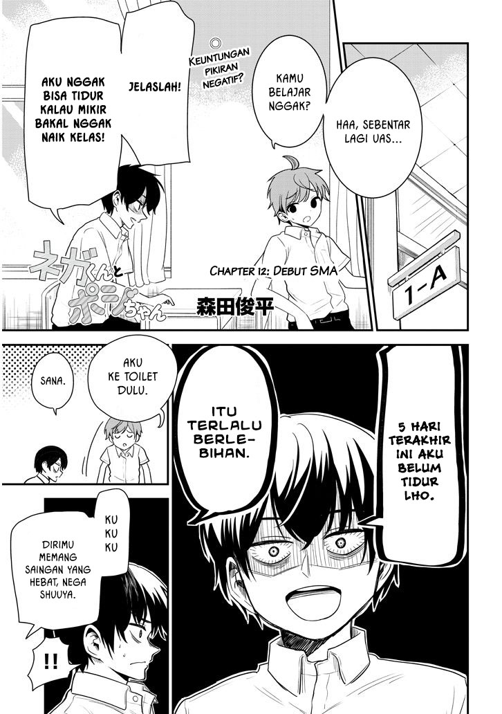 Baca Manga Nega-kun and Posi-chan Chapter 13 Gambar 2