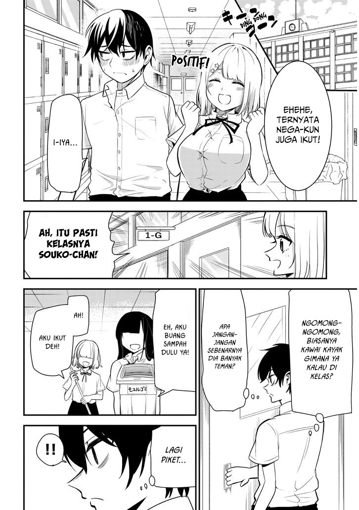 Nega-kun and Posi-chan Chapter 13 Gambar 5