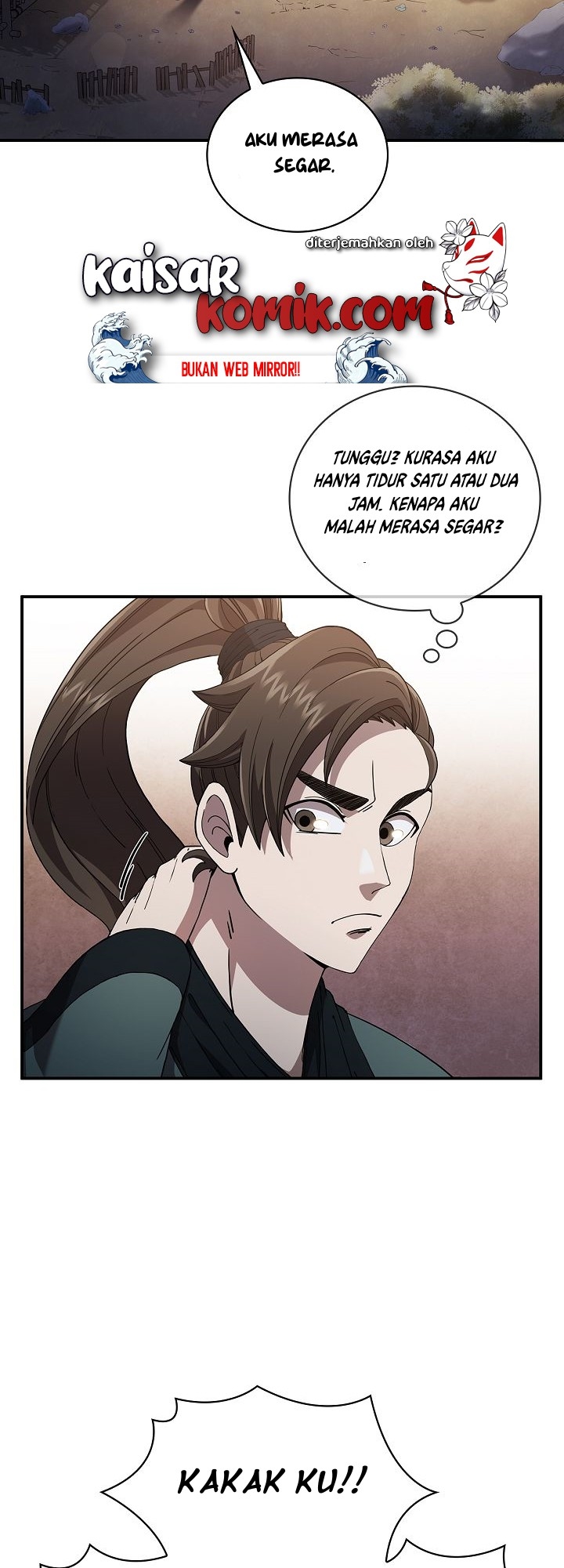 Sinsu Jeil Sword Chapter 3 Gambar 14