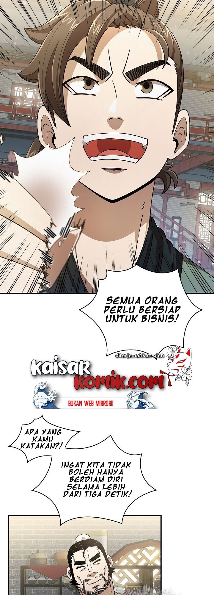 Sinsu Jeil Sword Chapter 3 Gambar 32