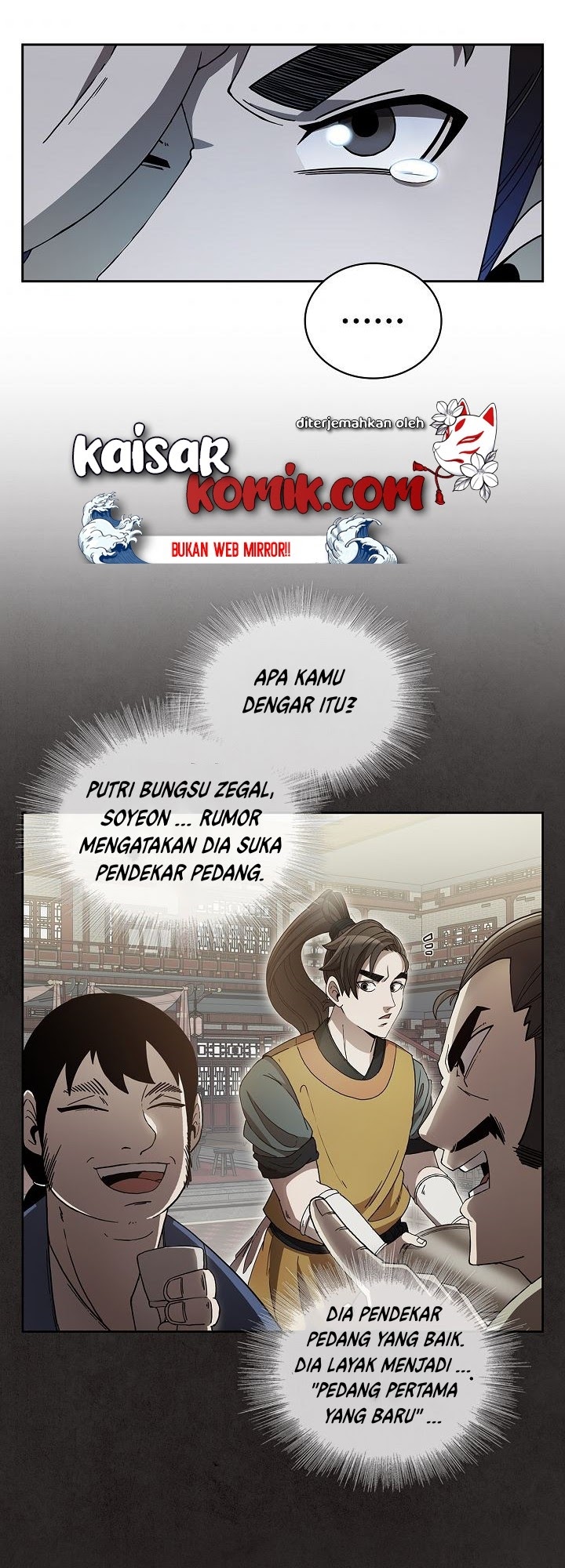 Sinsu Jeil Sword Chapter 1 Gambar 18