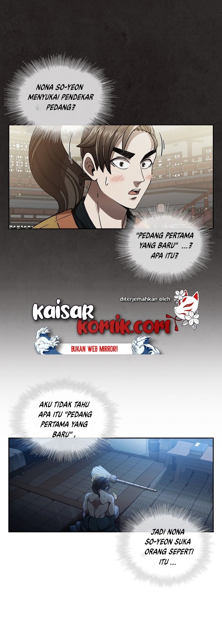 Sinsu Jeil Sword Chapter 1 Gambar 19