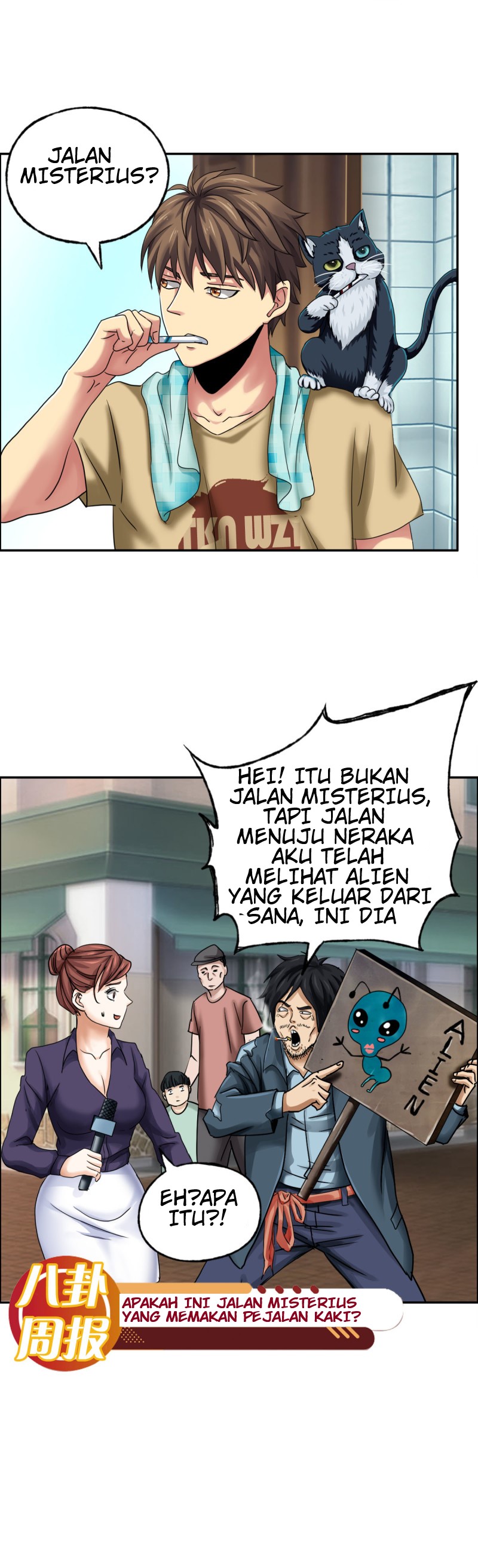 Urban Legend Investigation Team Chapter 4 Gambar 17