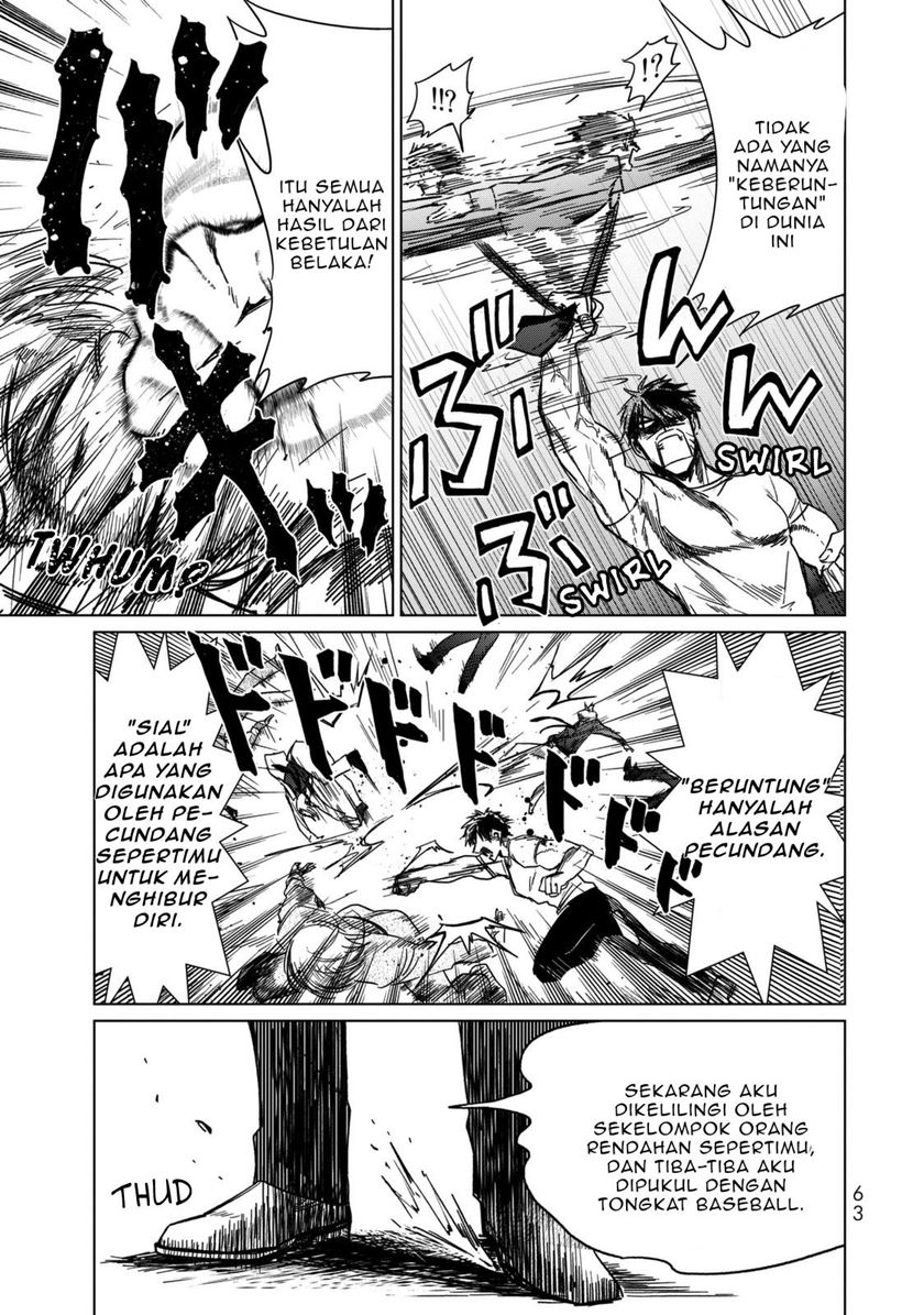 Kuroha to Nijisuke Chapter 2 Gambar 17