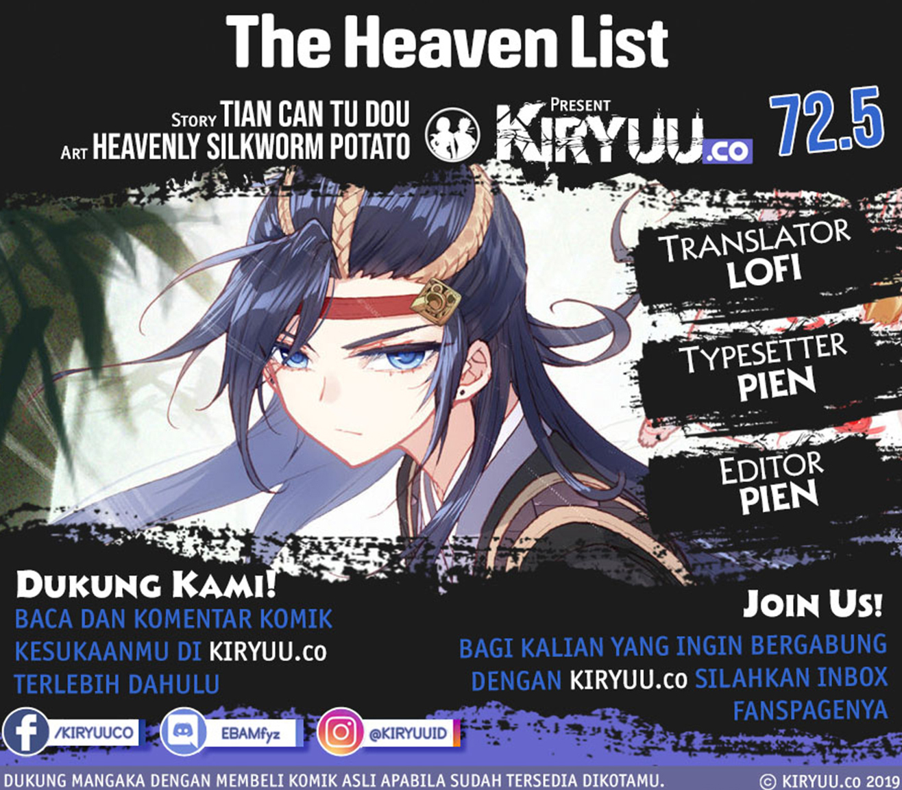 Baca Komik The Heaven’s List Chapter 72.5 Gambar 1