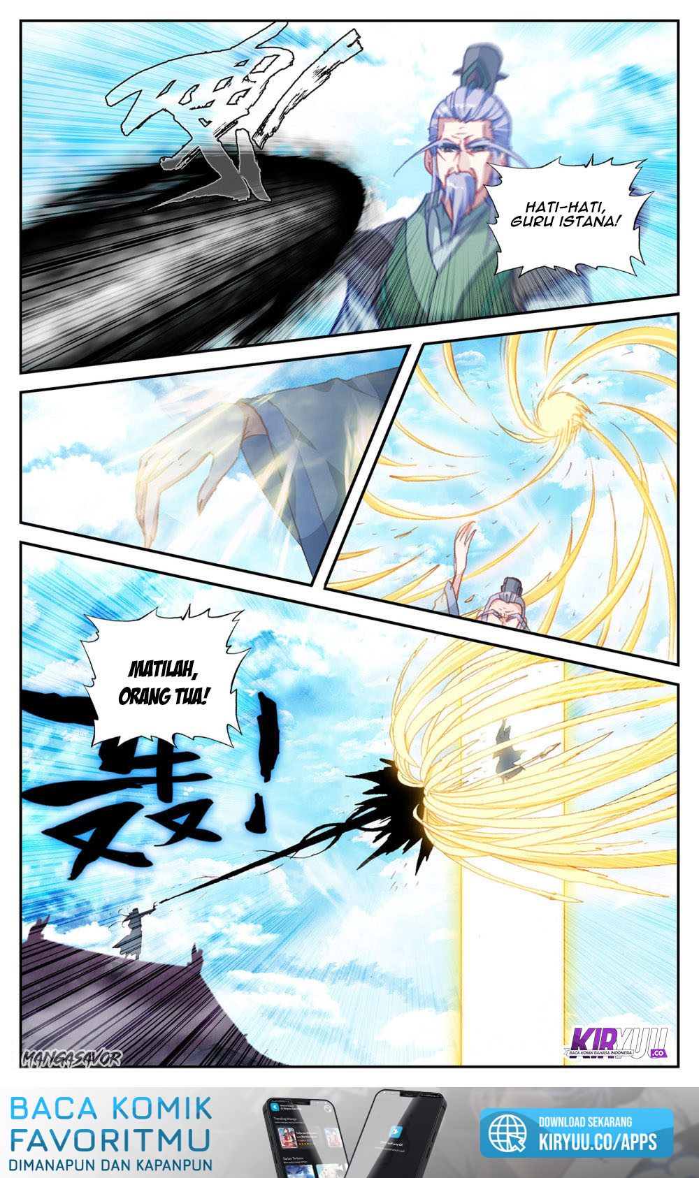 The Heaven’s List Chapter 71 Gambar 7