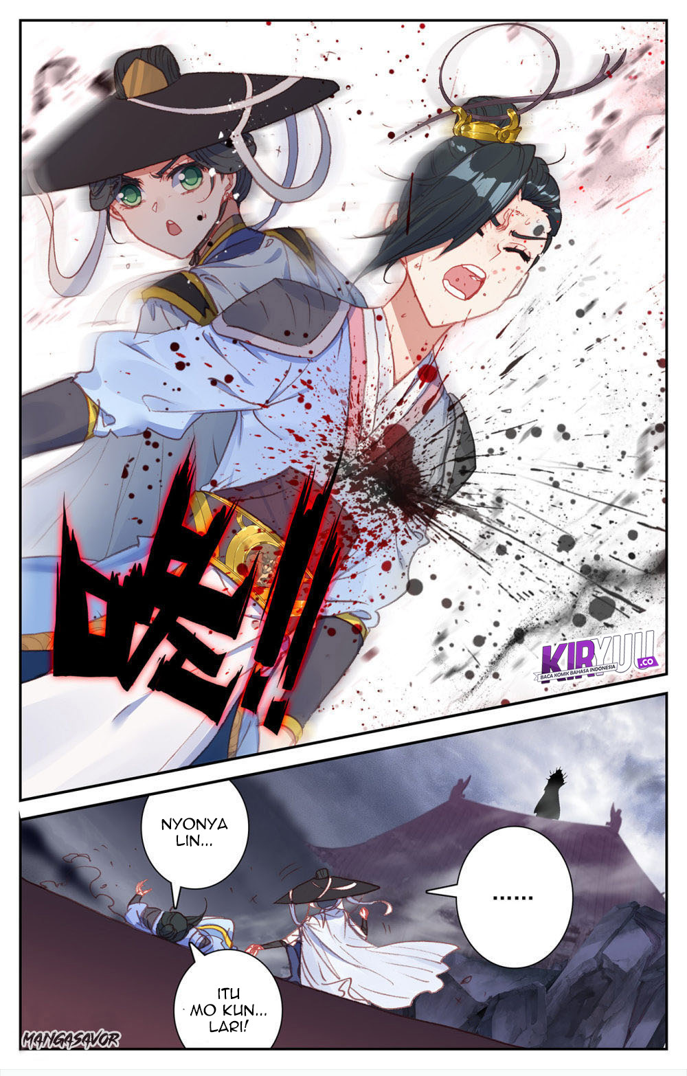 The Heaven’s List Chapter 70.5 Gambar 5