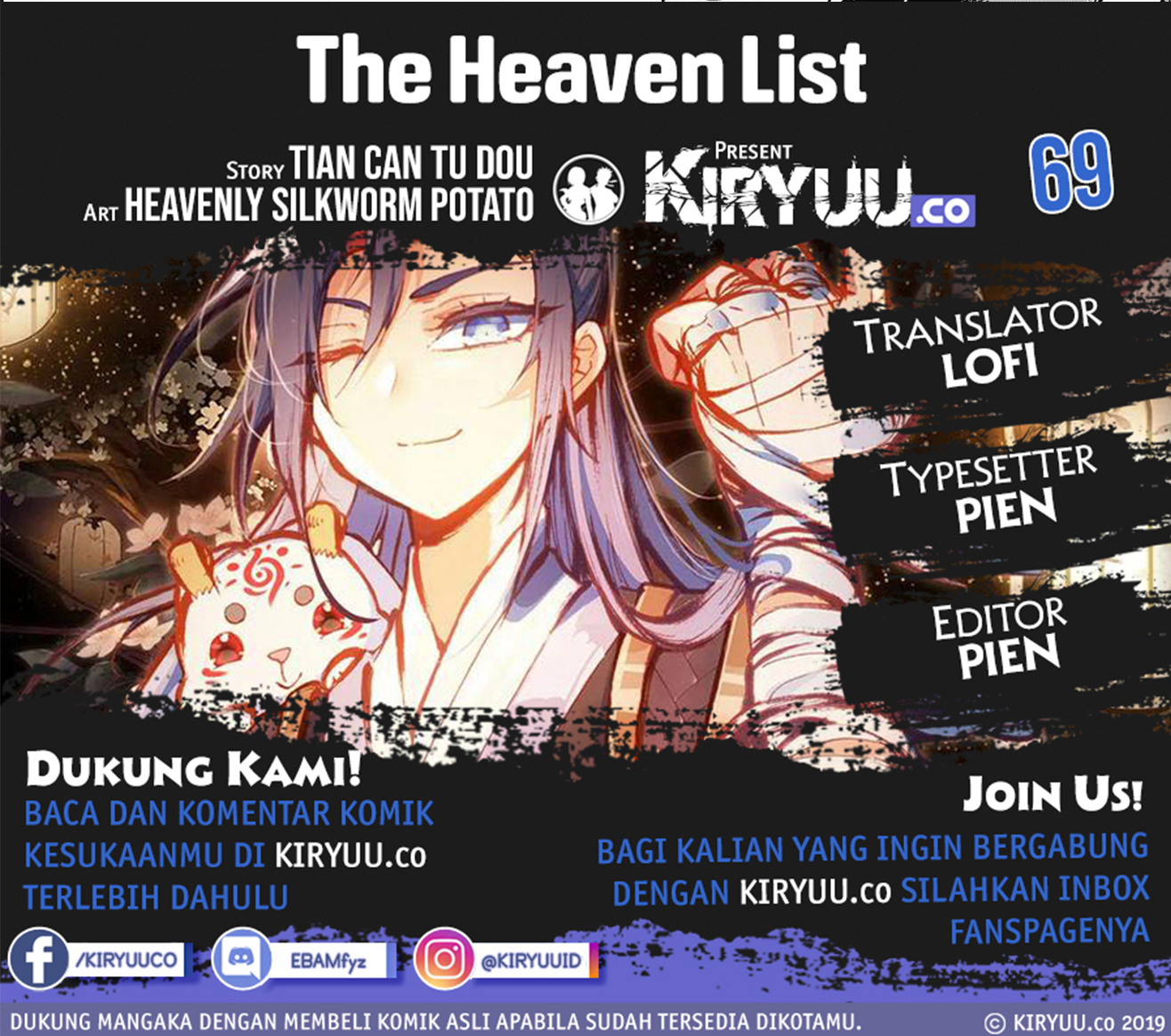 Baca Komik The Heaven’s List Chapter 69 Gambar 1