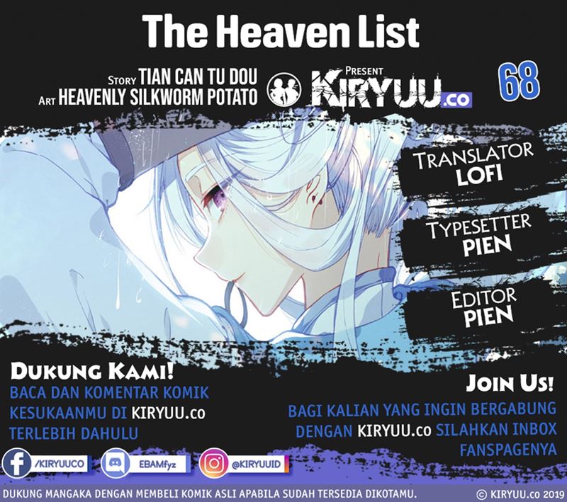 Baca Komik The Heaven’s List Chapter 68 Gambar 1