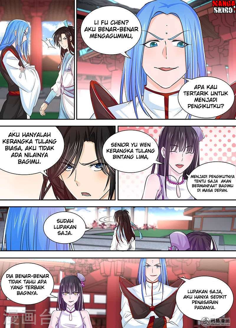 Yong Heng Zhi Zun Chapter 22 Gambar 6