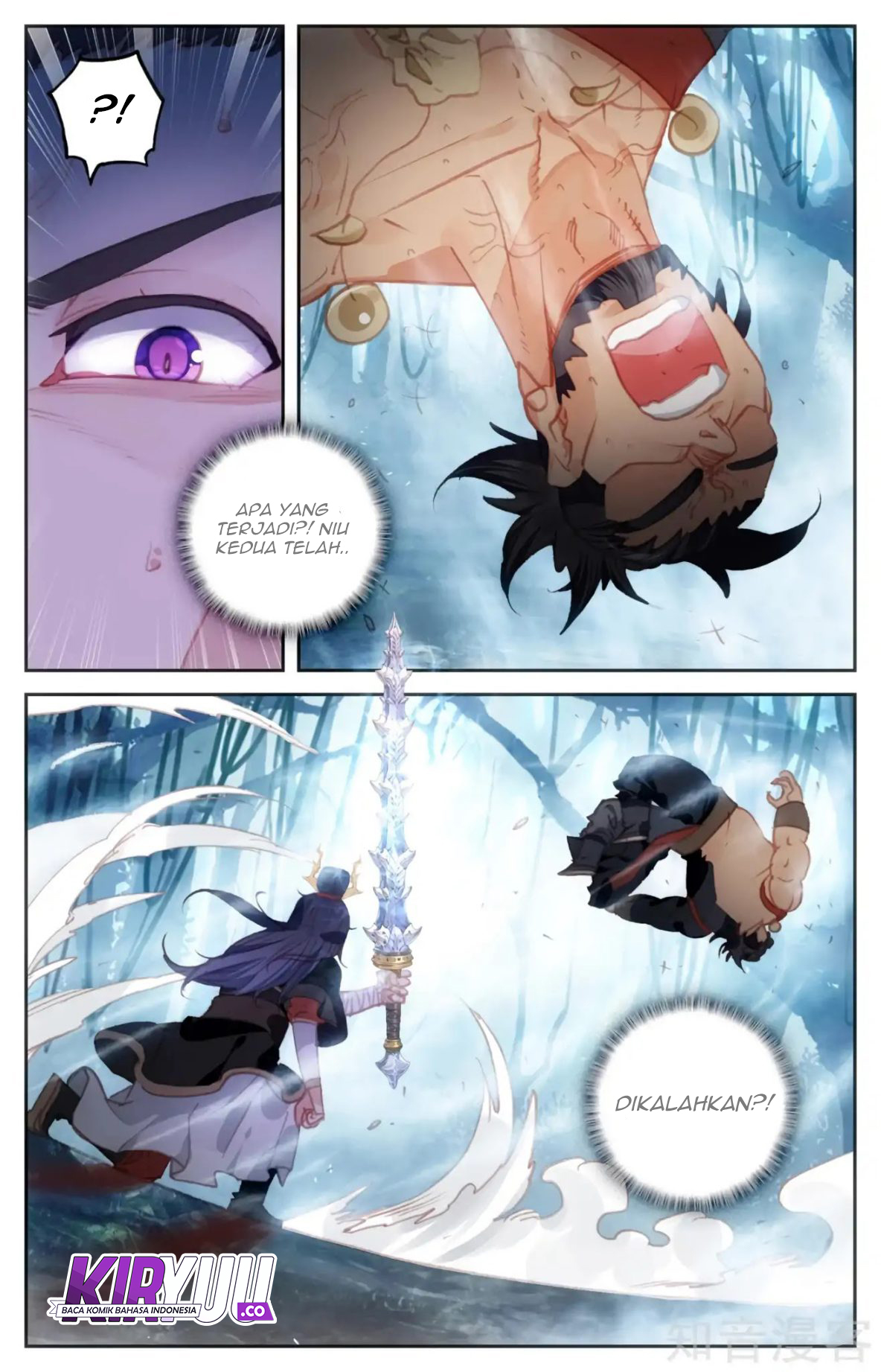 Baca Komik The Heaven List Chapter 55.5 Gambar 1