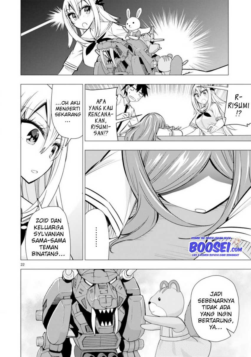 Bandai Kaname wa Asobitai Chapter 12 Gambar 24