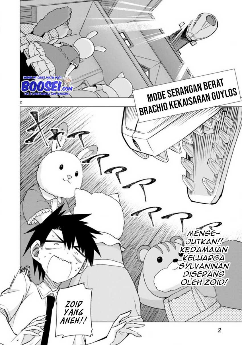 Bandai Kaname wa Asobitai Chapter 12 Gambar 4