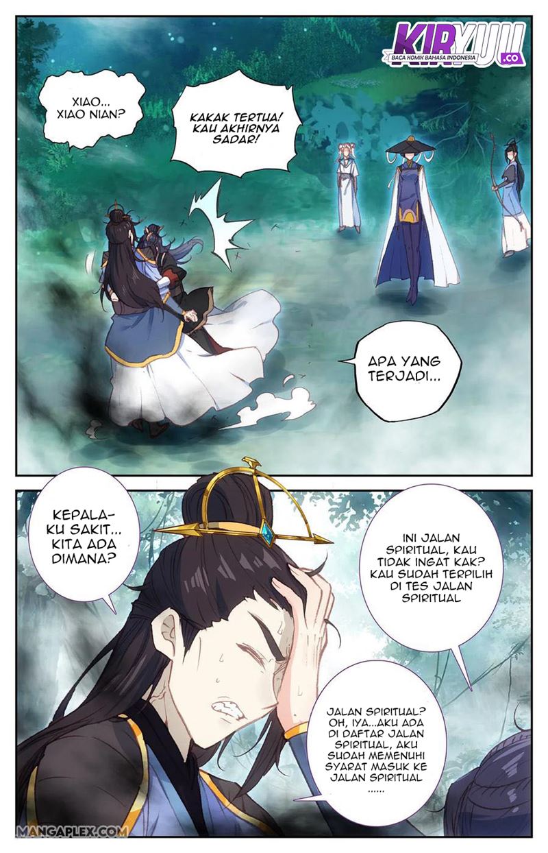 The Heaven List Chapter 62 Gambar 4