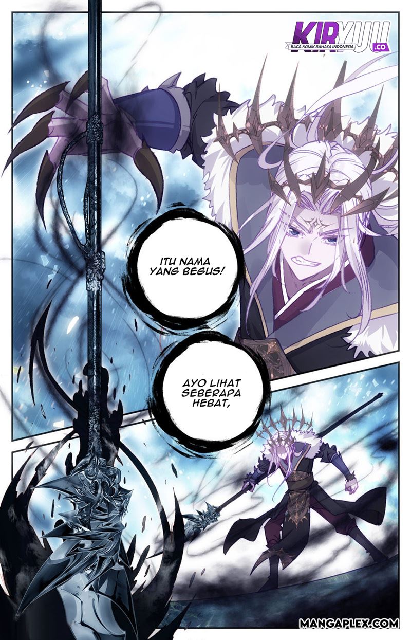 The Heaven List Chapter 64 Gambar 8