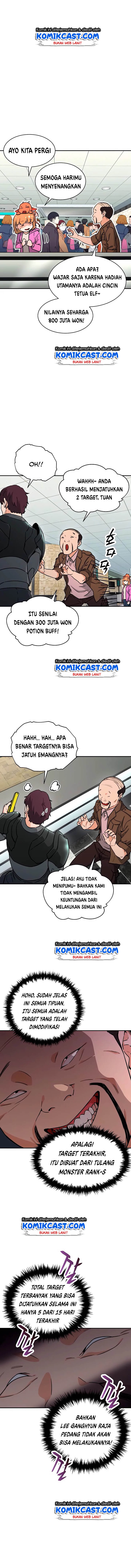 My Dad Is Too Strong Chapter 45 Gambar 13