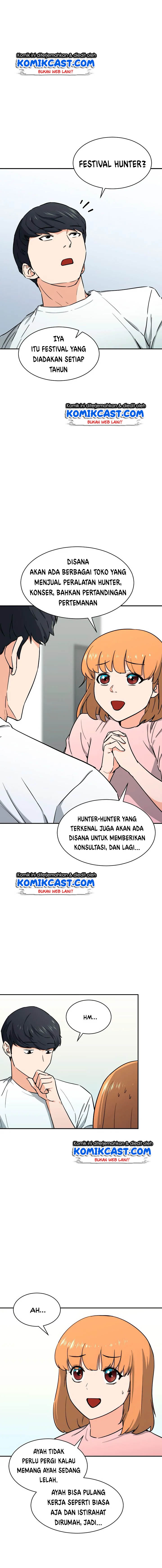 My Dad Is Too Strong Chapter 45 Gambar 3