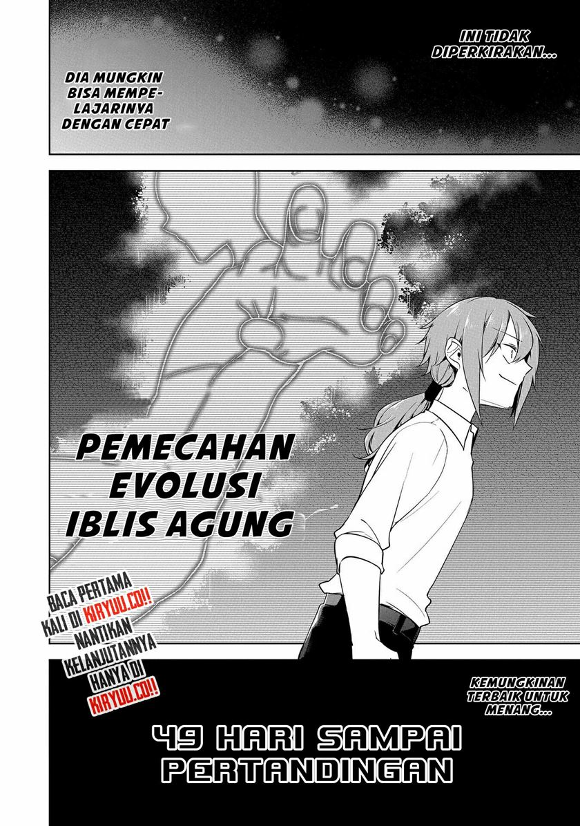 A Breakthrough Brought by Forbidden Master and Disciple Chapter 7 Gambar 34