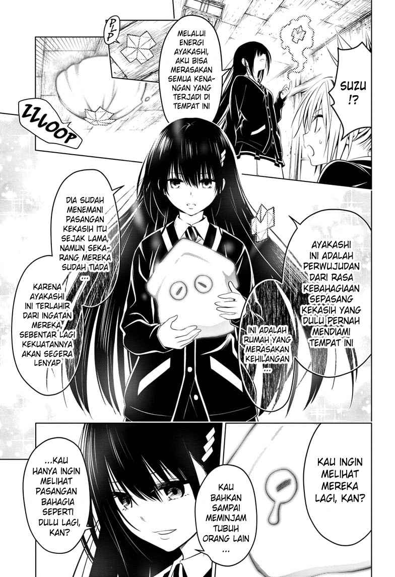 Ayakashi Triangle Chapter 28 Gambar 16