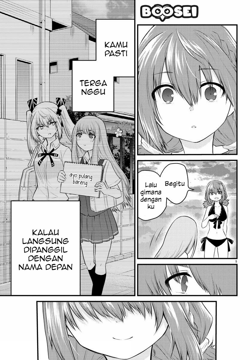 Koe ga dasenai Shoujo wa “Kanojo ga Yasashisugiru” to Omotte iru Chapter 20 Gambar 7