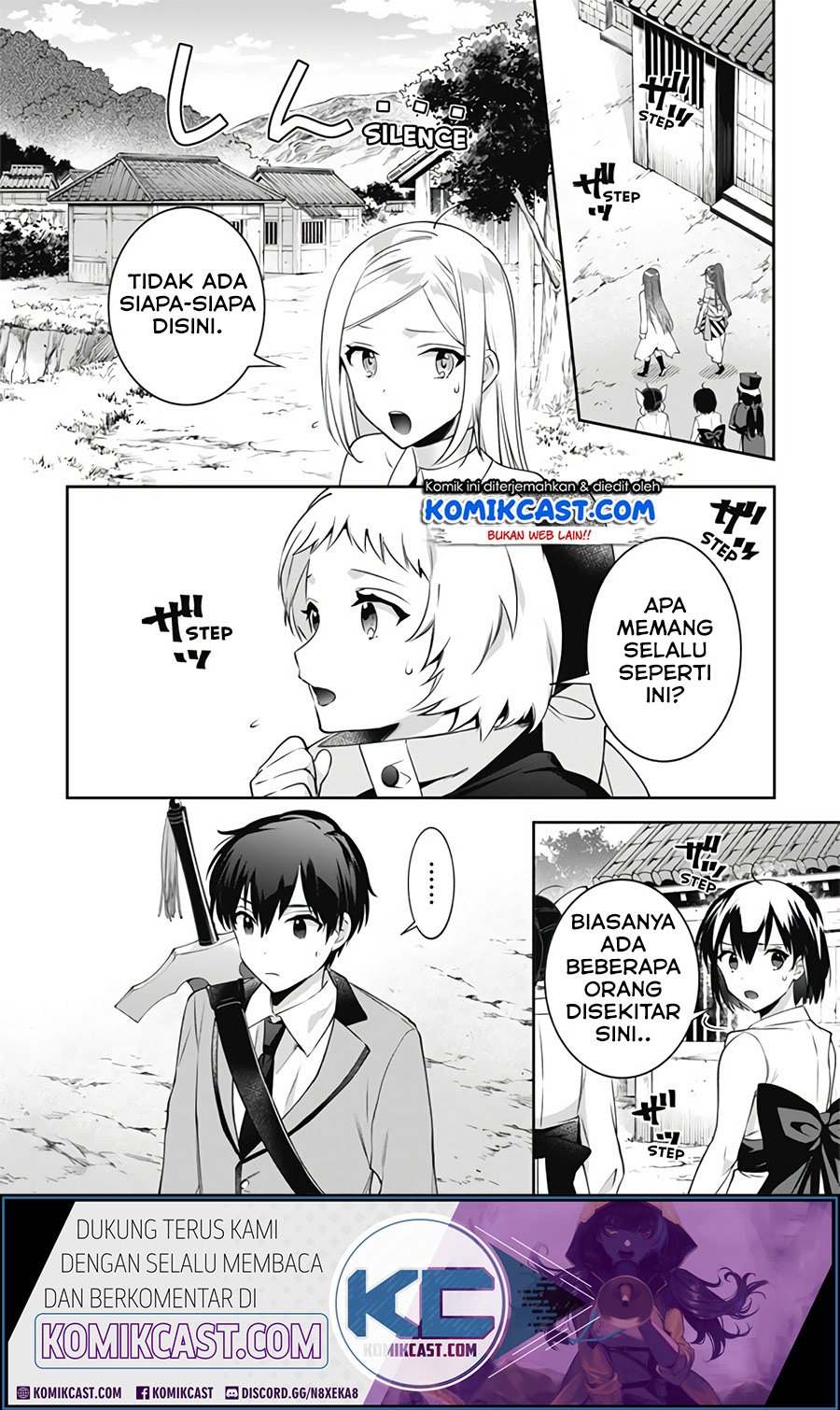 Jimina Ken Sei Wa Sore Demo Saikyoudesu Chapter 49 Gambar 12