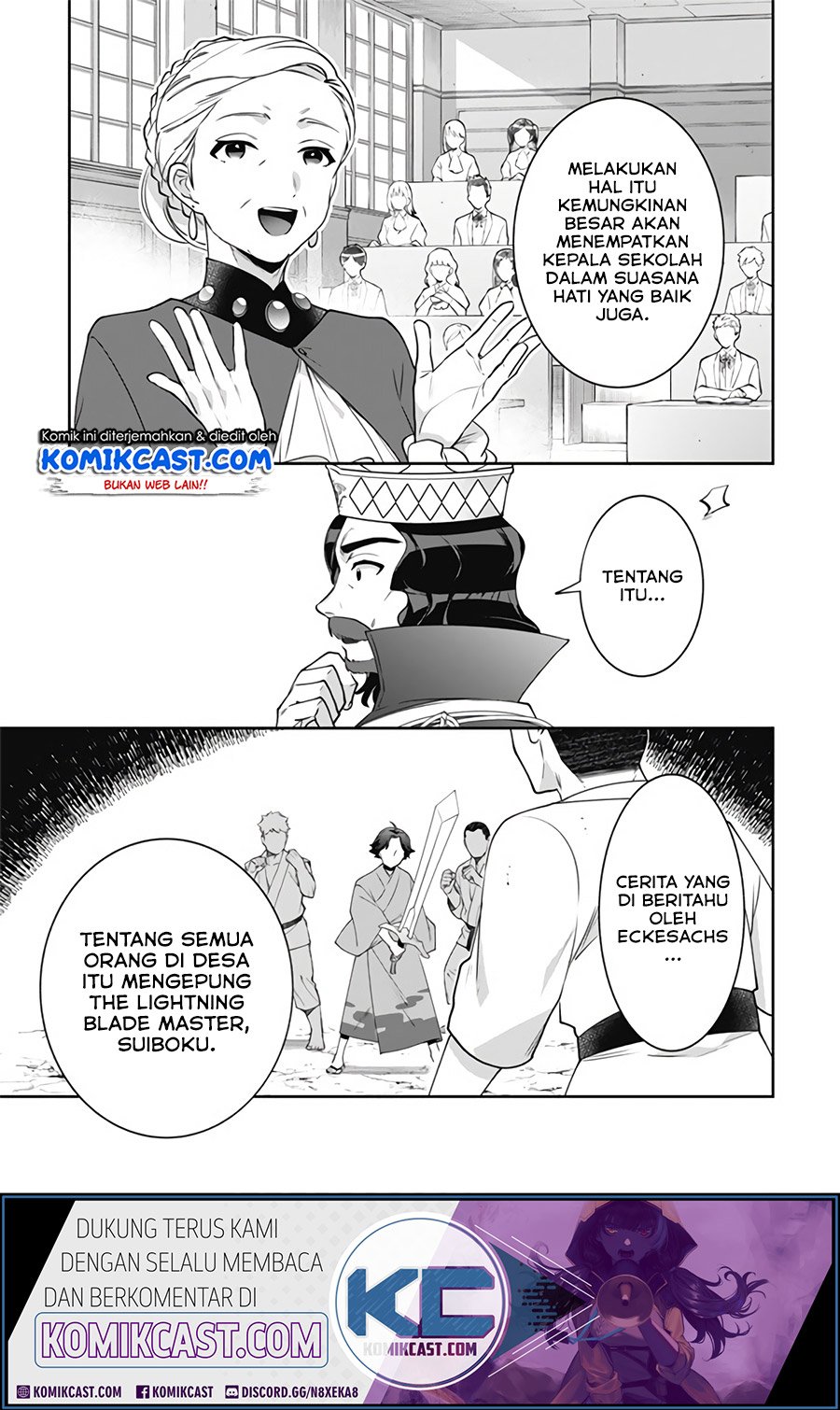 Jimina Ken Sei Wa Sore Demo Saikyoudesu Chapter 49 Gambar 7