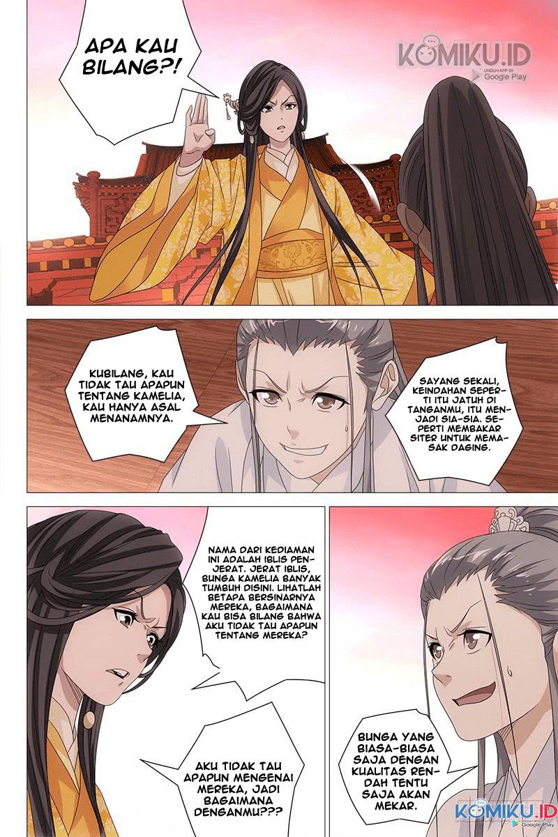 Demi-Gods and Semi-Devils Chapter 70 Gambar 12