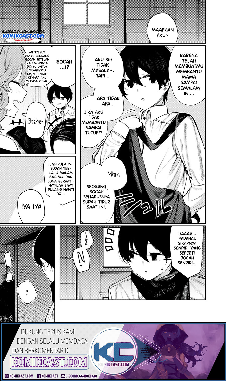 Baca Komik Shounen, Chotto Sabotteko? Chapter 35 Gambar 1