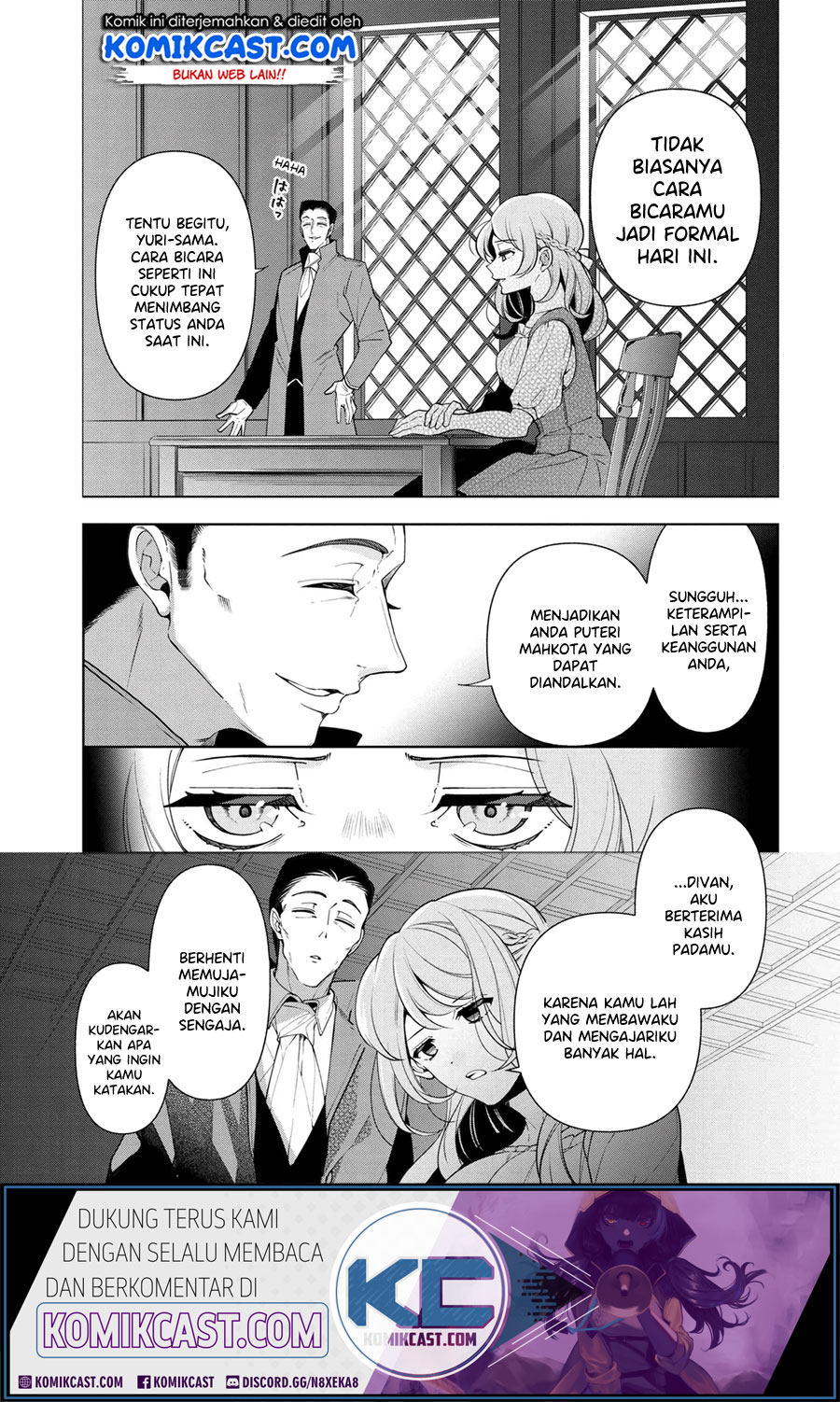 Baca Komik Koushaku Reijou no Tashinami Chapter 57 Gambar 1