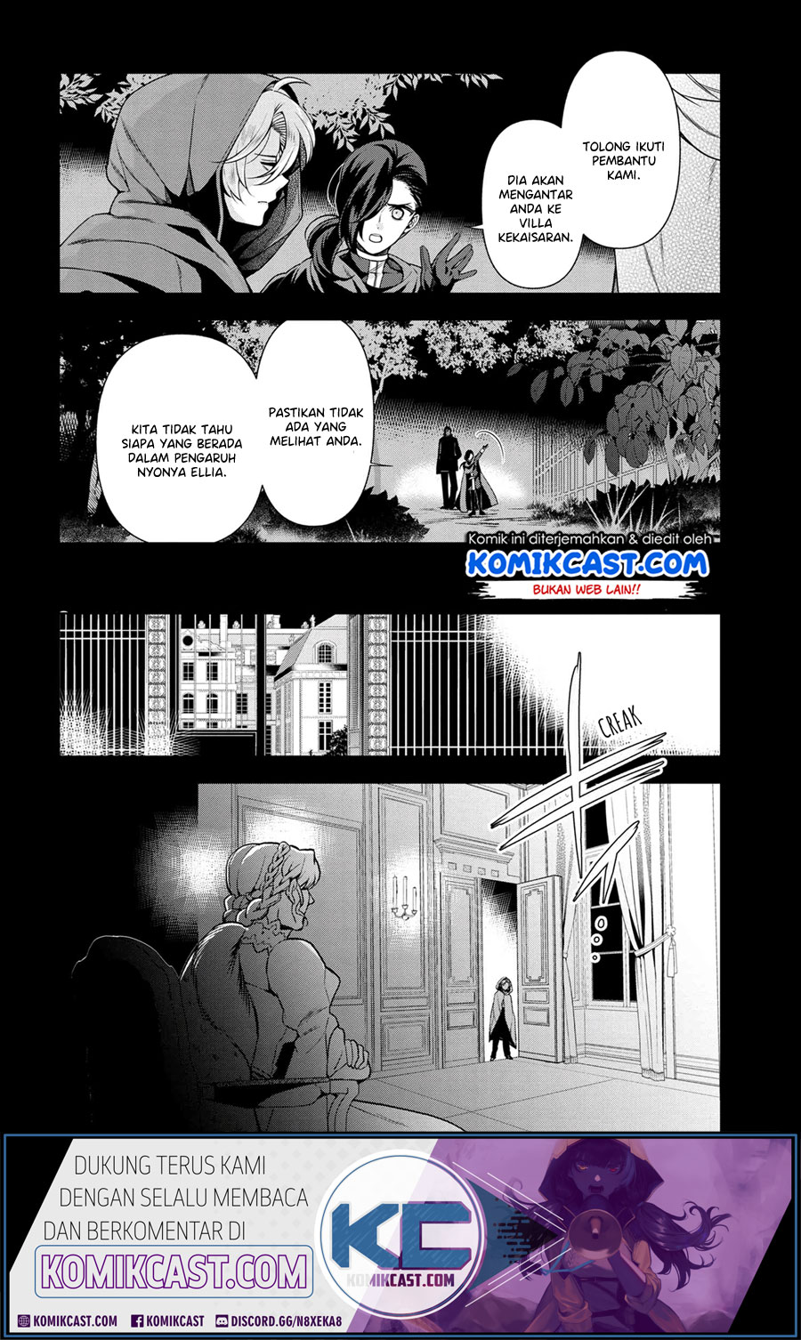 Koushaku Reijou no Tashinami Chapter 57 Gambar 20