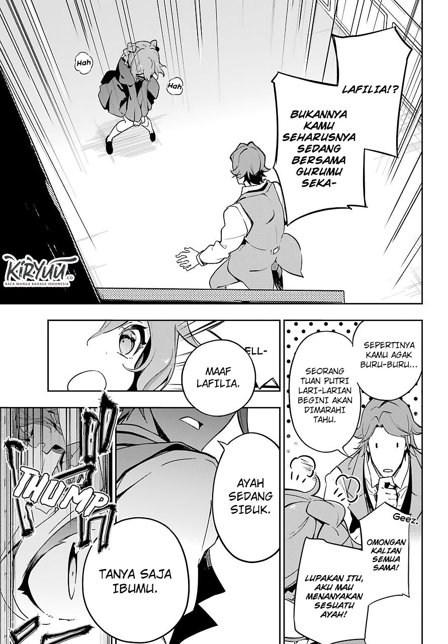 Chichi wa Eiyuu, Haha wa Seirei, Musume no Watashi wa Tenseisha Chapter 26 Gambar 10