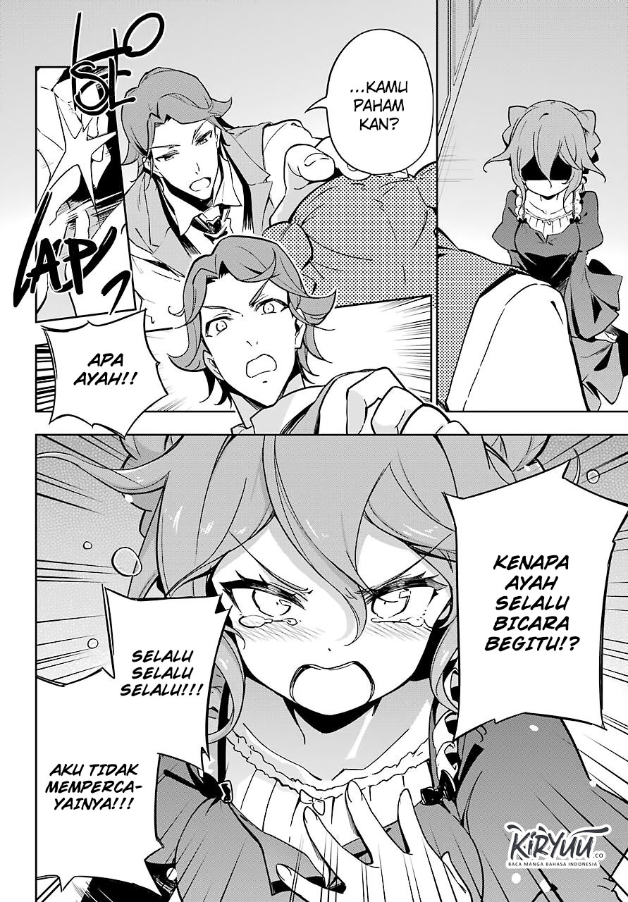 Chichi wa Eiyuu, Haha wa Seirei, Musume no Watashi wa Tenseisha Chapter 26 Gambar 11