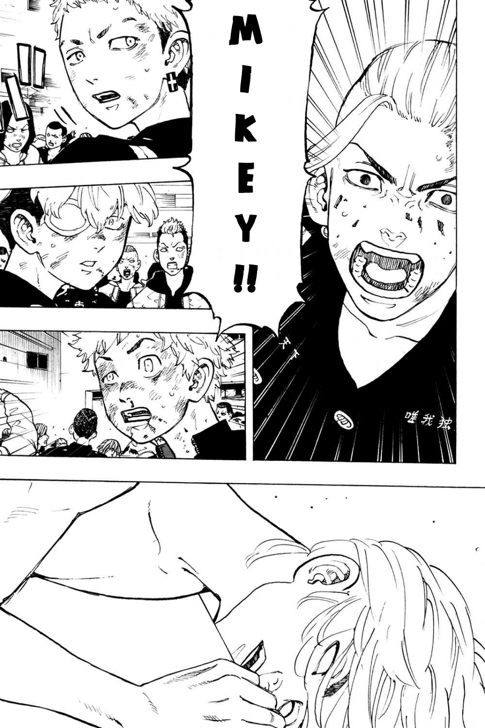 Tokyo卍Revengers Chapter 54 Gambar 16