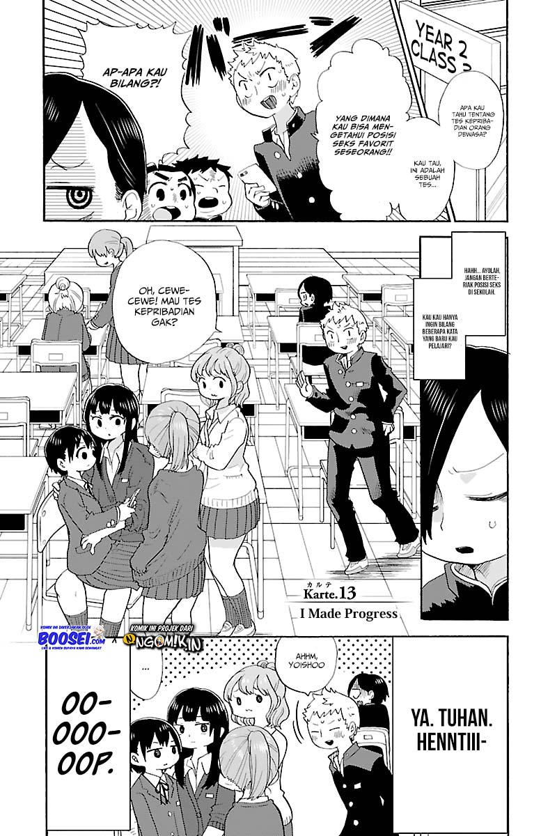 Boku no Kokoro no Yabai yatsu Chapter 13 Gambar 4