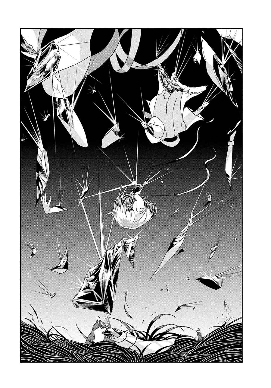 Houseki no Kuni Chapter 34 Gambar 11